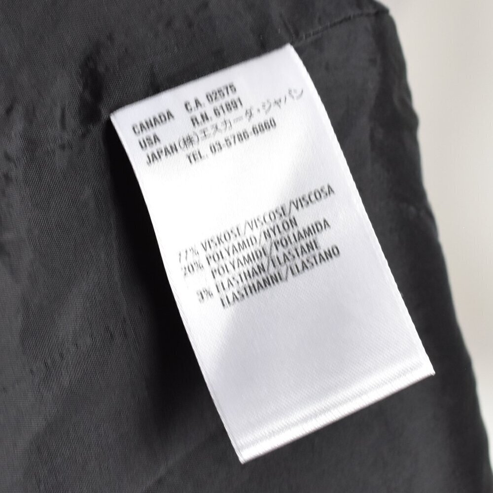 Escada Jersey Jacket Blazer Black - 44 - Picture 11 of 12